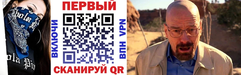 Amphetamine VHQ  kraken как войти  сайты даркнета как зайти  Лаишево 