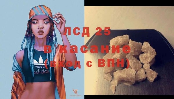 а пвп мука Алексин