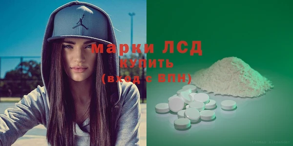 скорость mdpv Алзамай