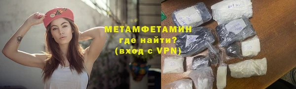 а пвп мука Алексин