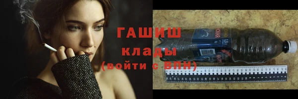 а пвп мука Алексин