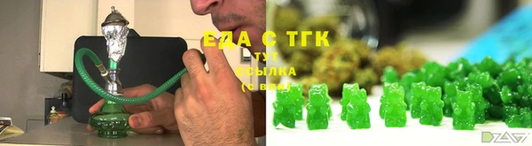 а пвп мука Алексин