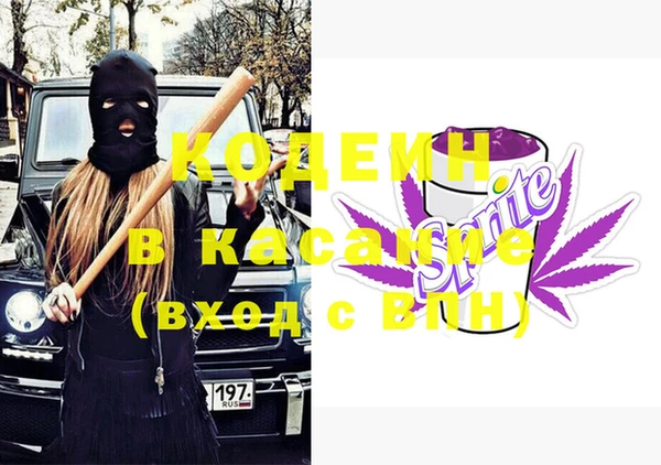 Альфа ПВП Алексеевка