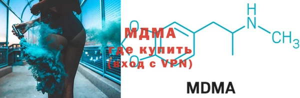 а пвп мука Алексин
