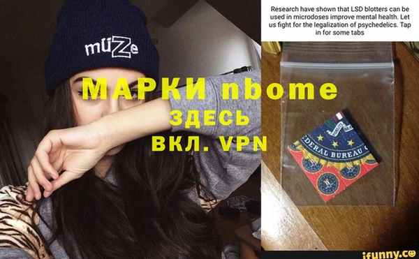 а пвп мука Алексин