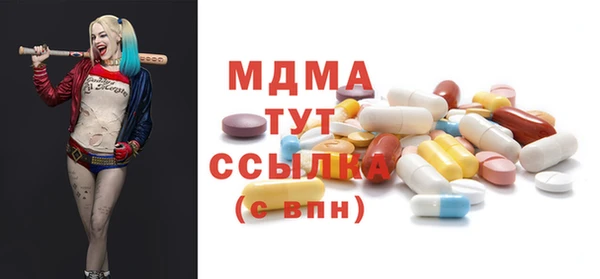 Альфа ПВП Алексеевка