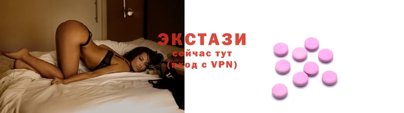 скорость mdpv Алзамай