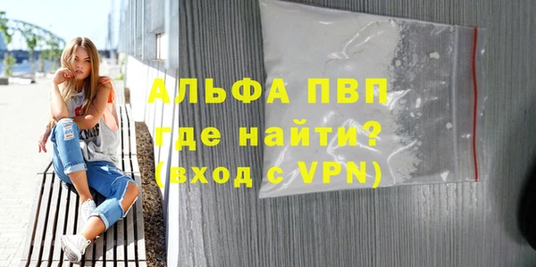 дурь Михайлов