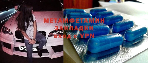 Альфа ПВП Алексеевка
