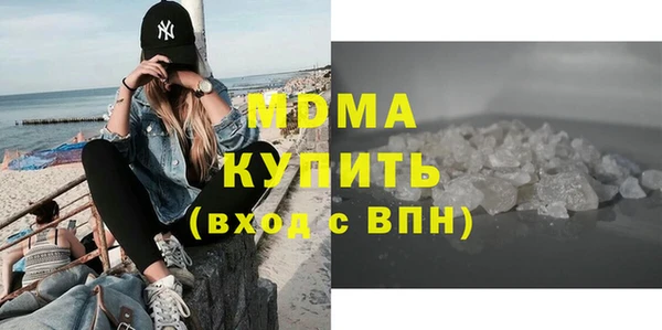 а пвп мука Алексин