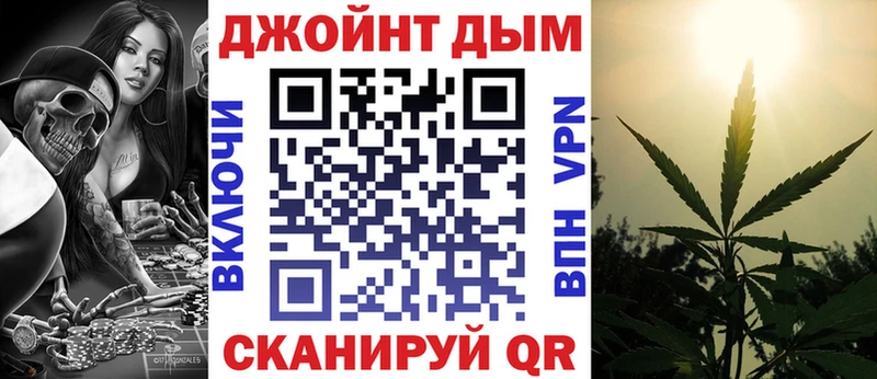 mega ссылка  Лаишево  Конопля OG Kush 